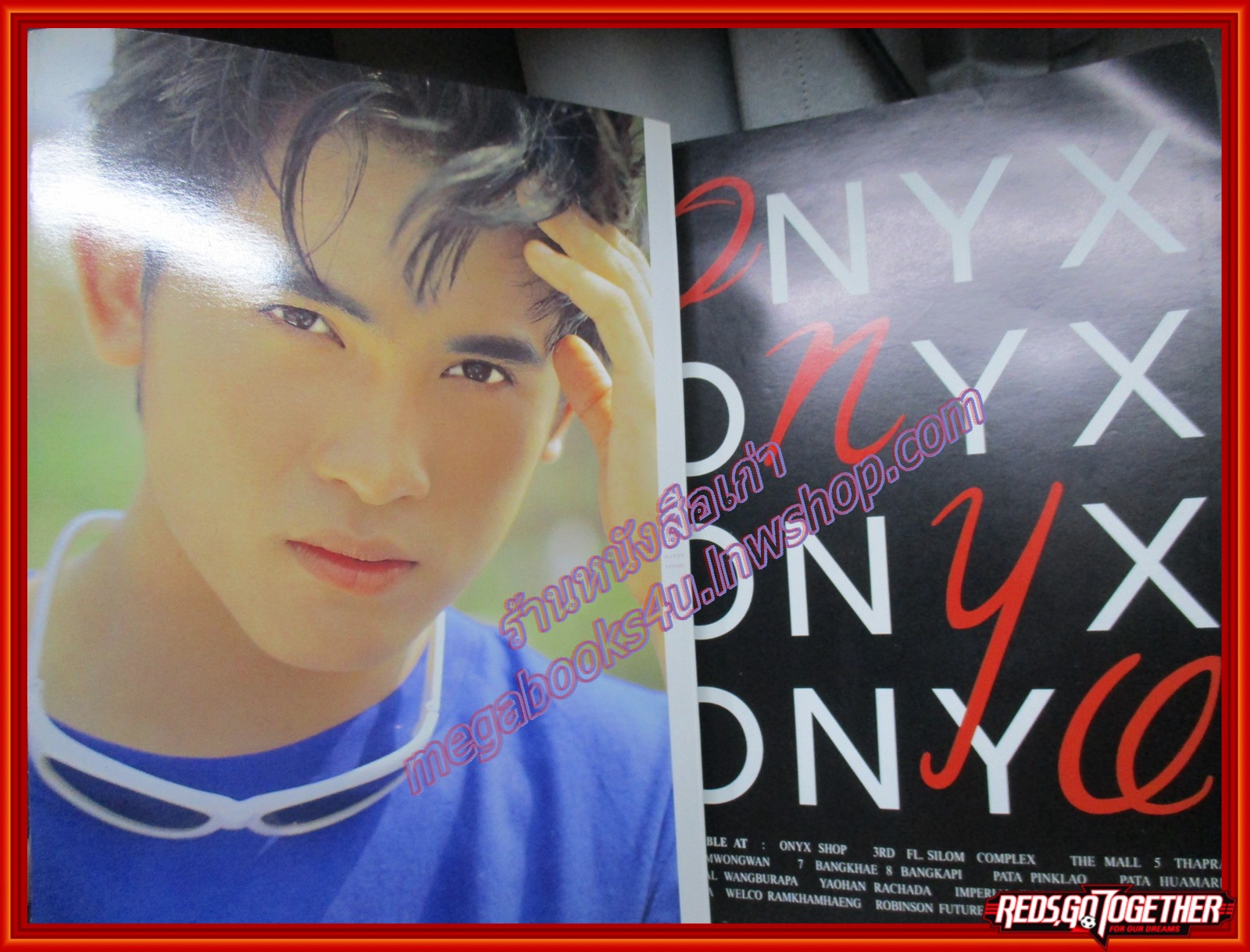 นิตยสาร NINE ฉบับ04 ปี2539 ปก เจมส์ เรืองศักดิ์ บอยสเก๊าท์