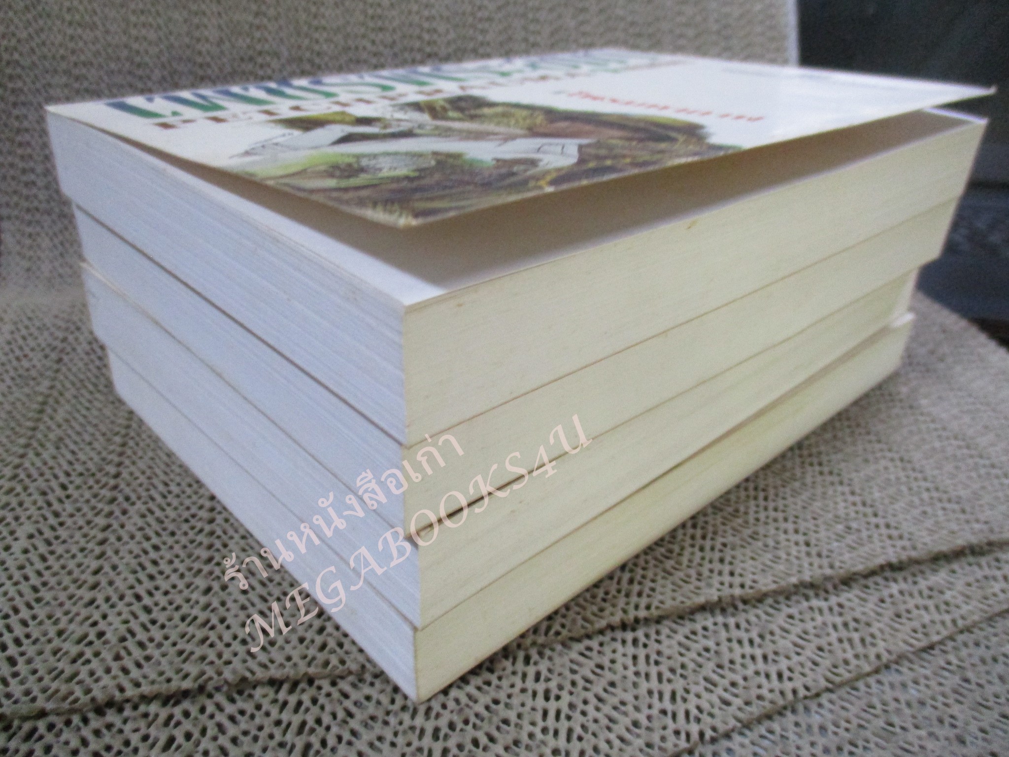 Boxset เพชรพระอุมา ตอน ไพรมหากาฬ จำนวน4เล่มครบชุด (ตอนที่ 1) / พนมเทียน / สนพ. ณ บ้านวรรณกรรม