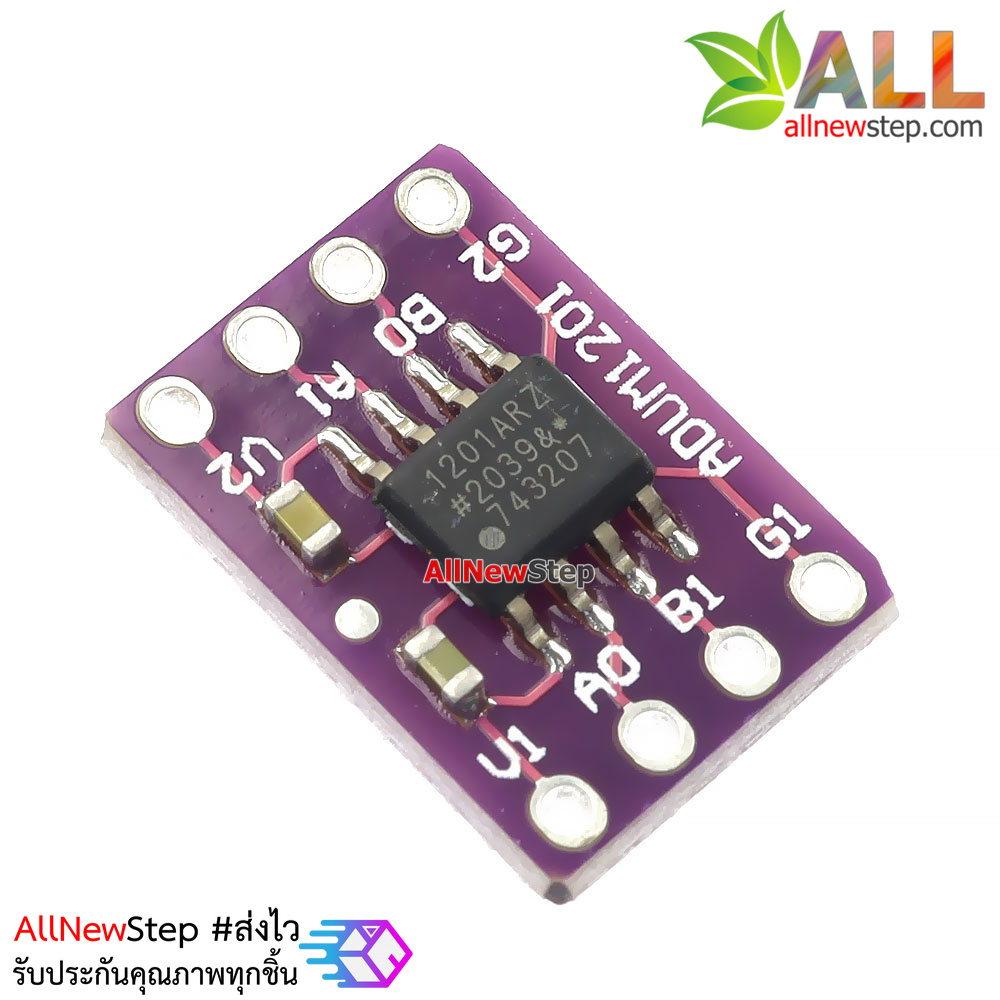 โมดูล ADUM1201 serial port digital isolator module magnetic isolation/SPI/CAN bus transceiver signal isolation