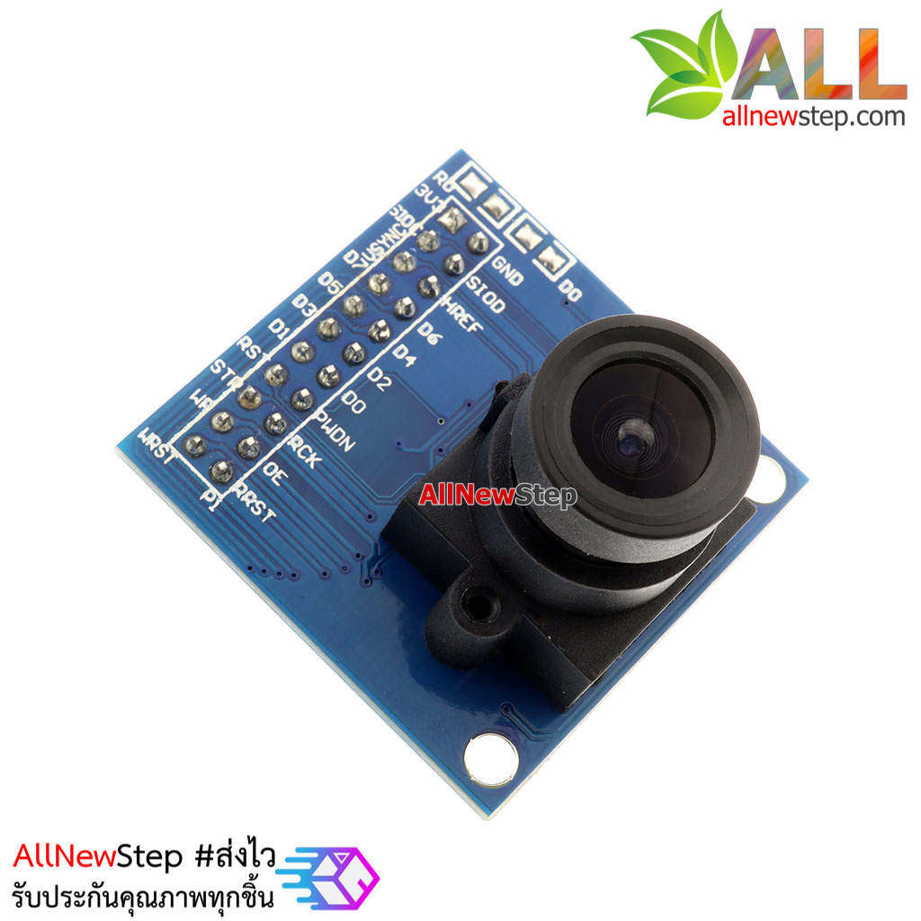 โมดูลกล้องพร้อมชิฟ FIFO Webcam Module OV7670 + FIFO(AL422B) Camera Module ov7670 camera take LDO