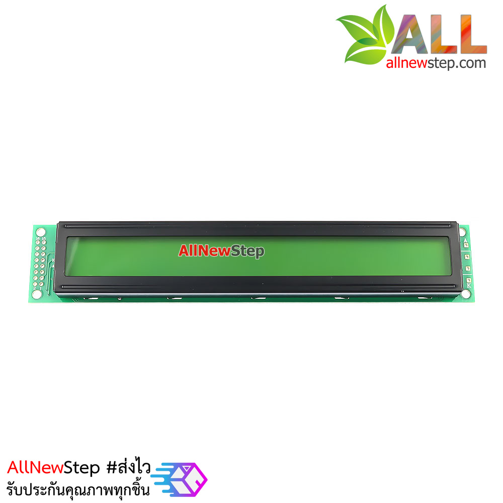 โมดูลจอ LCD 4002 lcd 40x2 ขนาด 40 ตัวอักษร 2 บรรทัด สีเหลือง ไฟเลี้ยง 5V