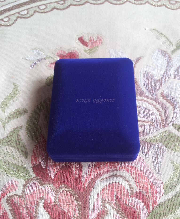 กล่องกำมะหยี่ PB8 ใส่พระเครื่อง สีน้ำเงิน