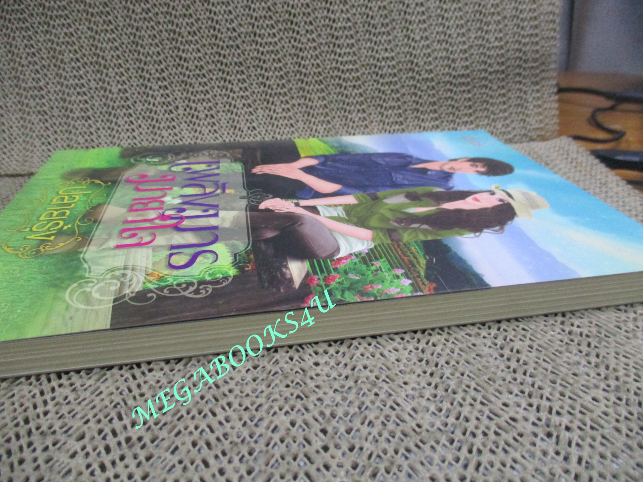 นิยาย เพลิงมารมายาใจ / ปลายรุ้ง / อิงอร (มือสอง) (สภาพ85-95%)