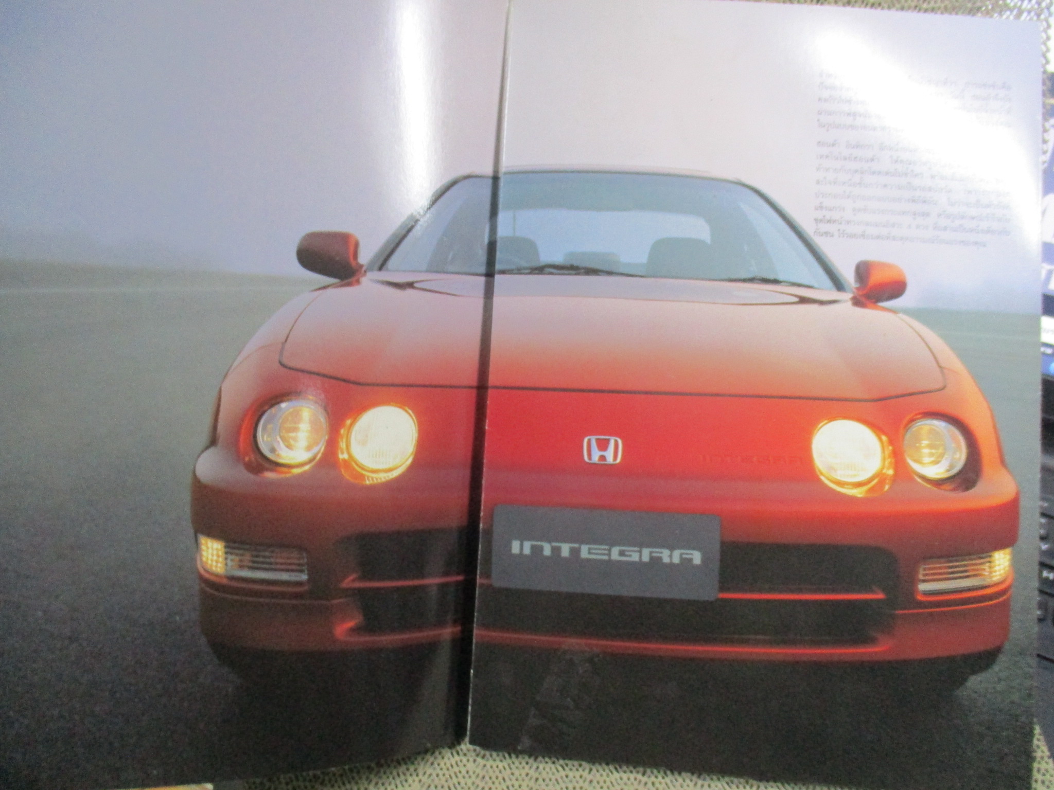 โบรชัวร์ แผ่นพับโฆษณา HONDA INTEGRA / ขนาด 21.0 * 29.0 ซม. / 8หน้า 4พับ / 200บาท