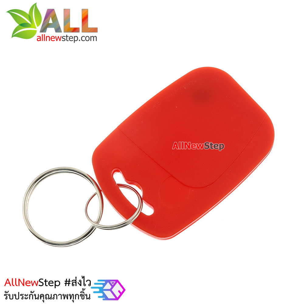 Key card IC พวงกุญแจคีย์การ์ด RFID 13.56MHz สีแดง