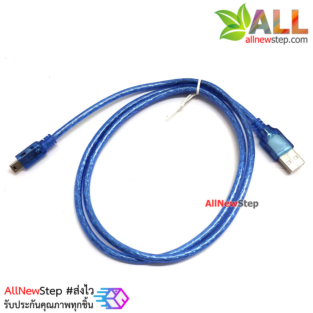 สาย mini usb 2.0 1m Mini USB Cable 1m สาย USB Cable ยาว 1 เมตร