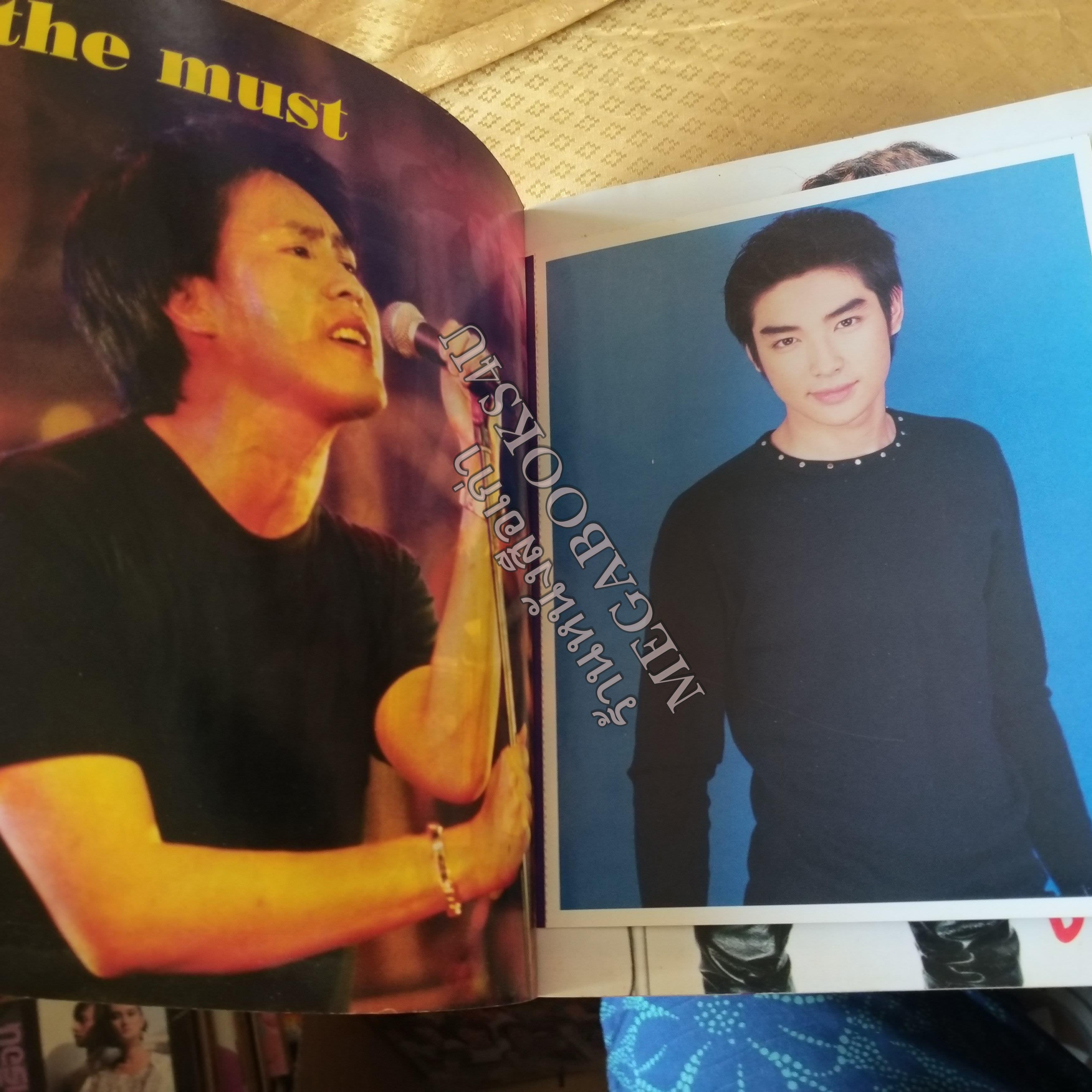 ALBUM SONG HITS No.15 ปี2545 หนังสือเพลงพร้อมคอร์ดกีตาร์