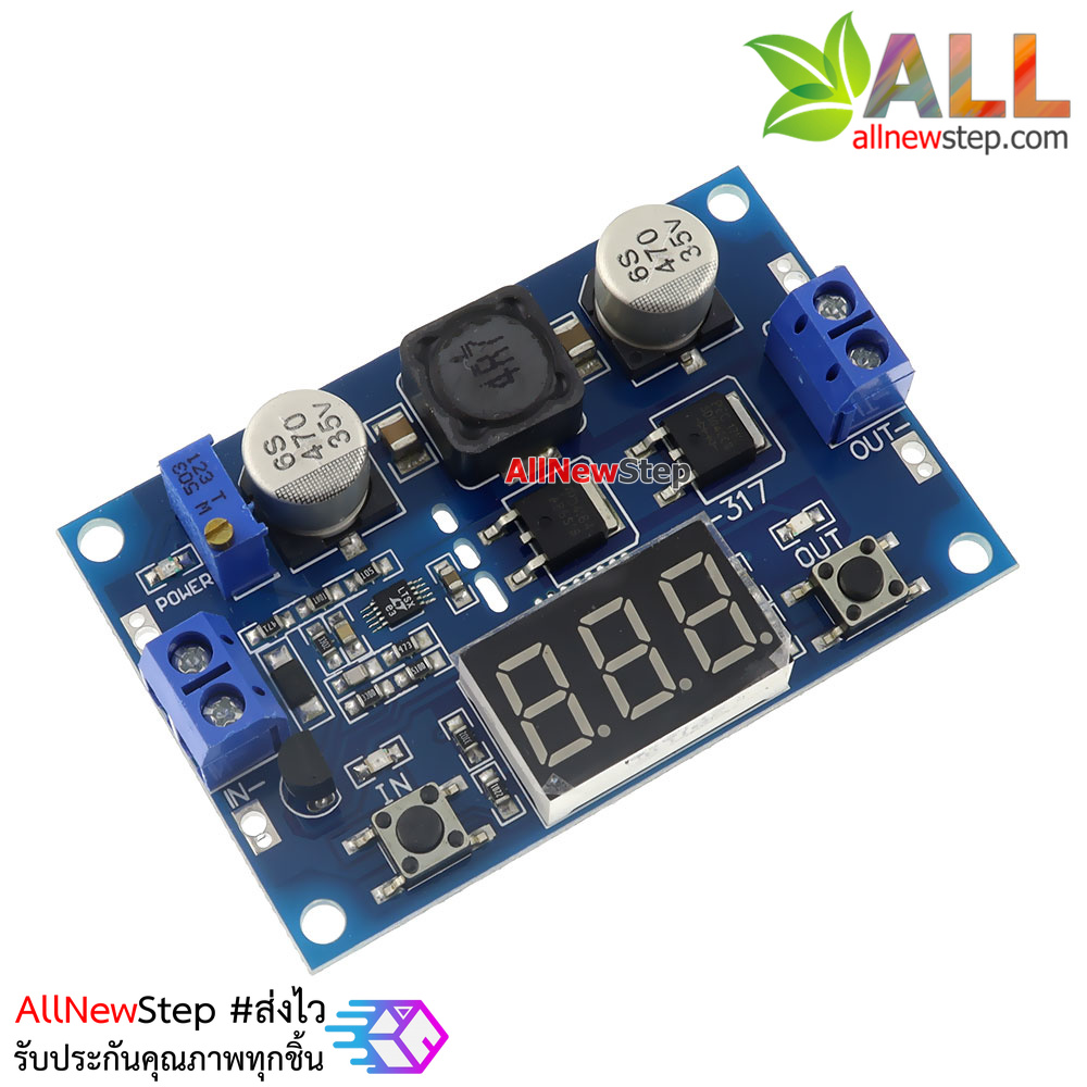 LTC1871 Step up (Boost) with Digital voltmeter 4.5-30Vdc 100W
