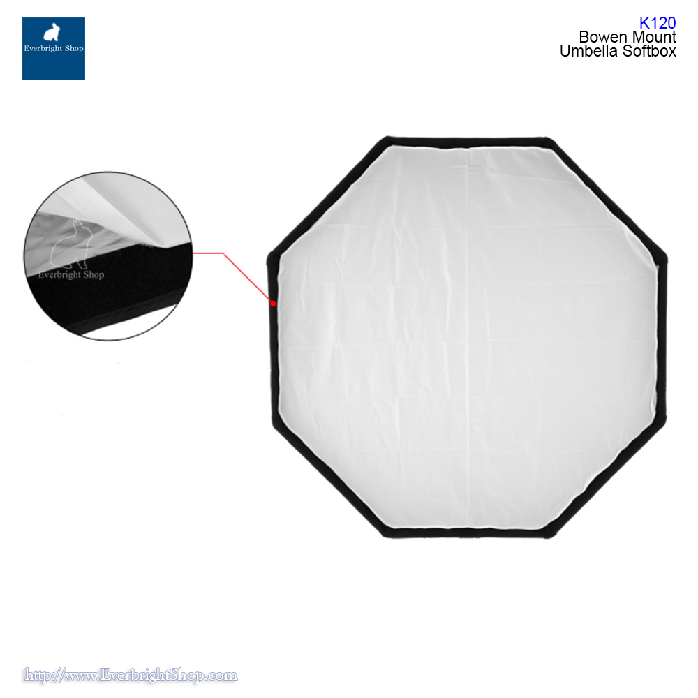 K120 Bowen mount umbrella softbox