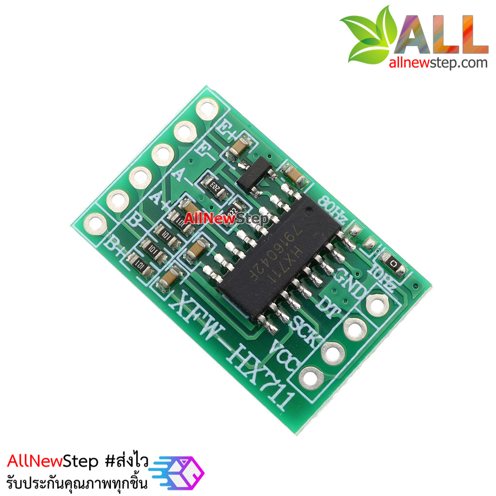 HX711 Weight Sensor Amplifier Module Dual Channel HX711 For load cell