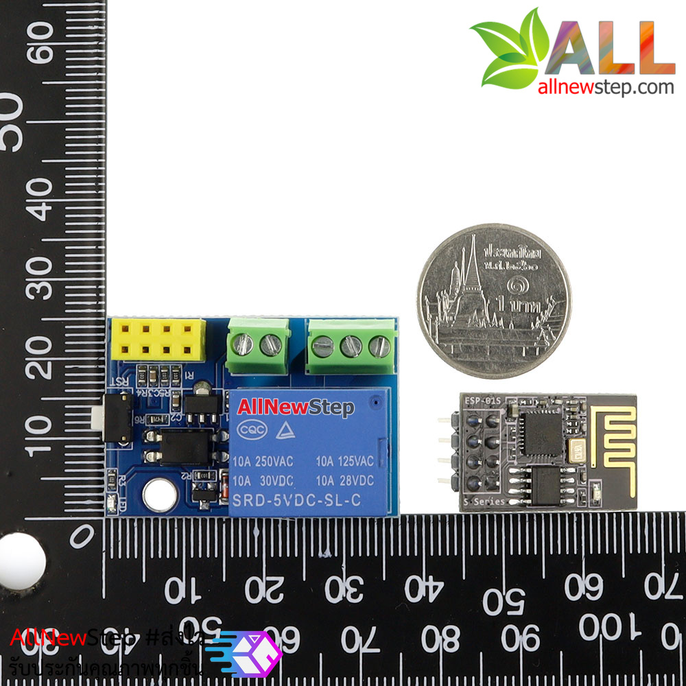 โมดูล Wifi Relay ESP-01 / ESP-01s Relay ESP8266-01 ESP8266-01S Relay