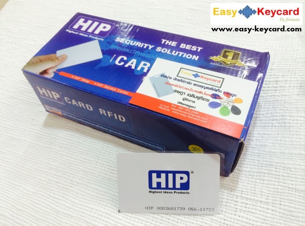 บัตรคีย์การ์ด Proximity 125Khz. (เเบบบาง) ยี่ห้อ HIP