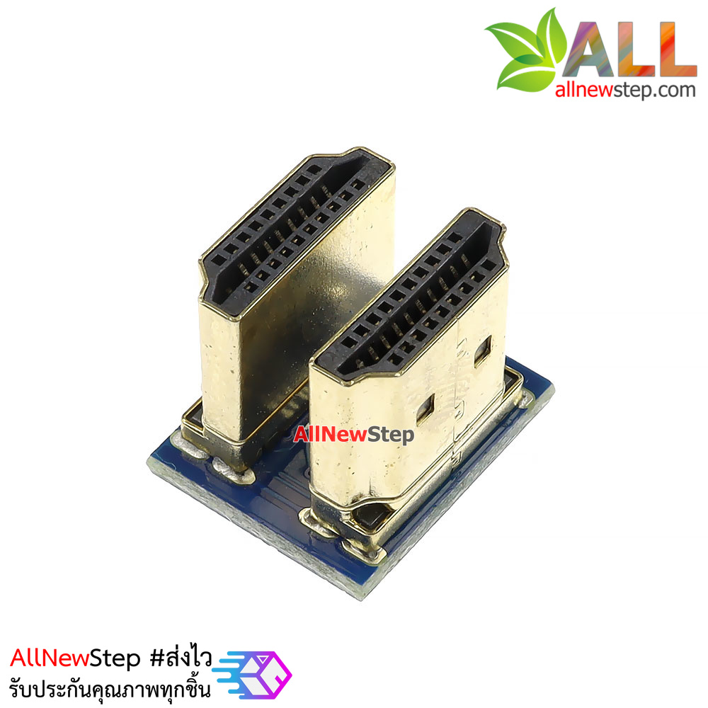 HMMI หัวแปลง HDMI 1.4 adapter two-way conversion for raspberry pi