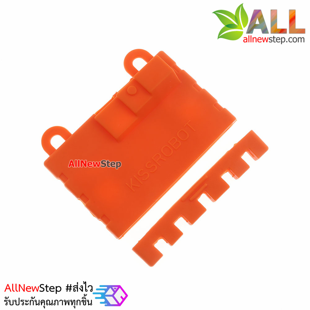 เคสซิลิโคนสำหรับ Micro:bit สีส้ม