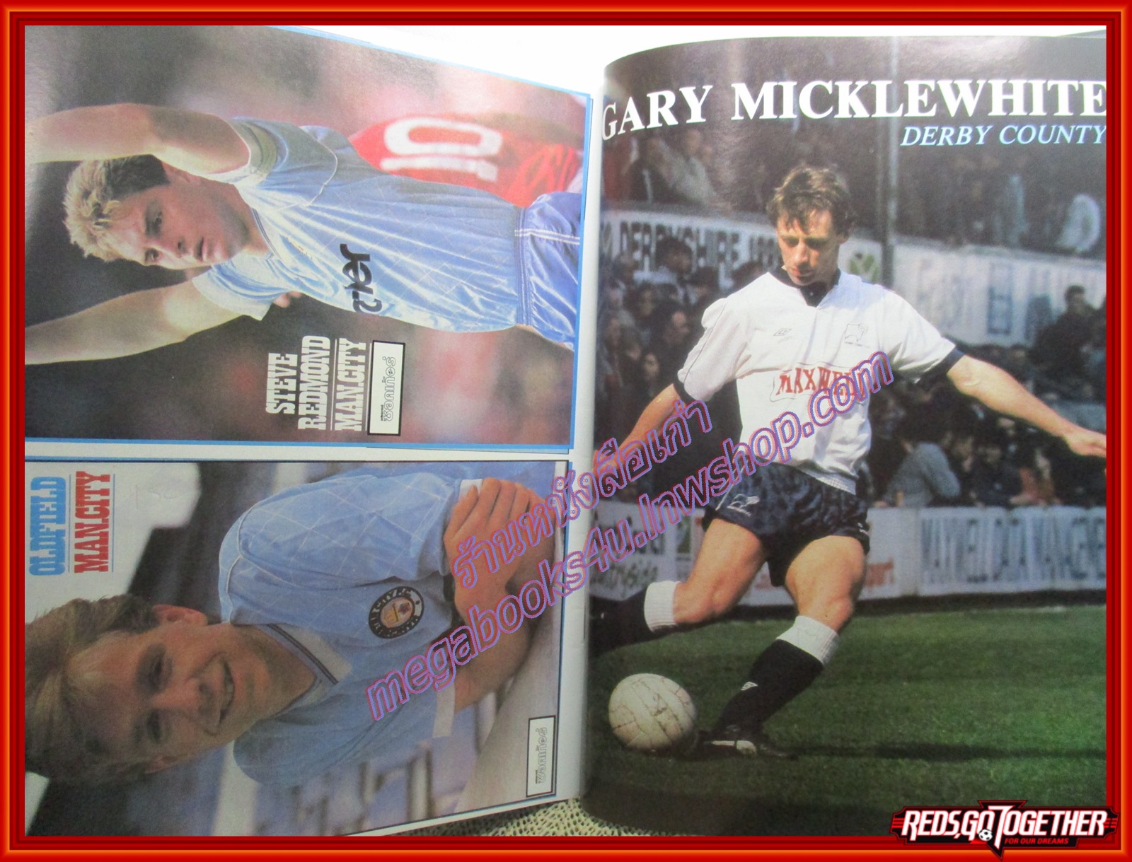 สตาร์ซอคเกอร์รายสัปดาห์ ฉบับที่0603 ปี2532