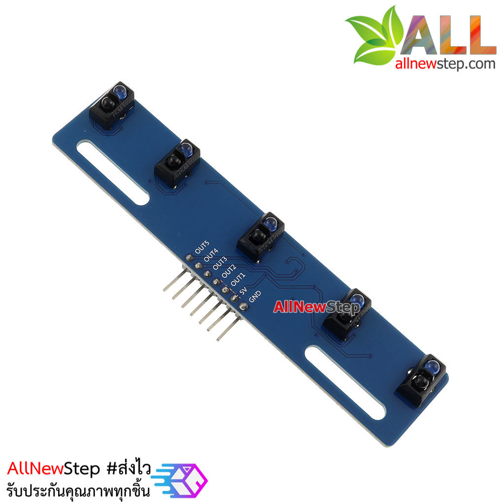 5-way Senser Infrared Line Tracking for Smart car เซนเซอร์ตรวจจับเส้นสำหรับ Smart car TCRT5000L TCKT5000