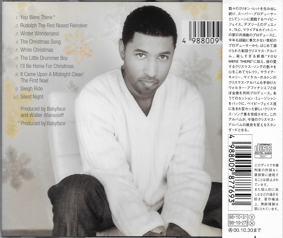 CD,Babyface - Christmas with Babyface (1998)(Japan)