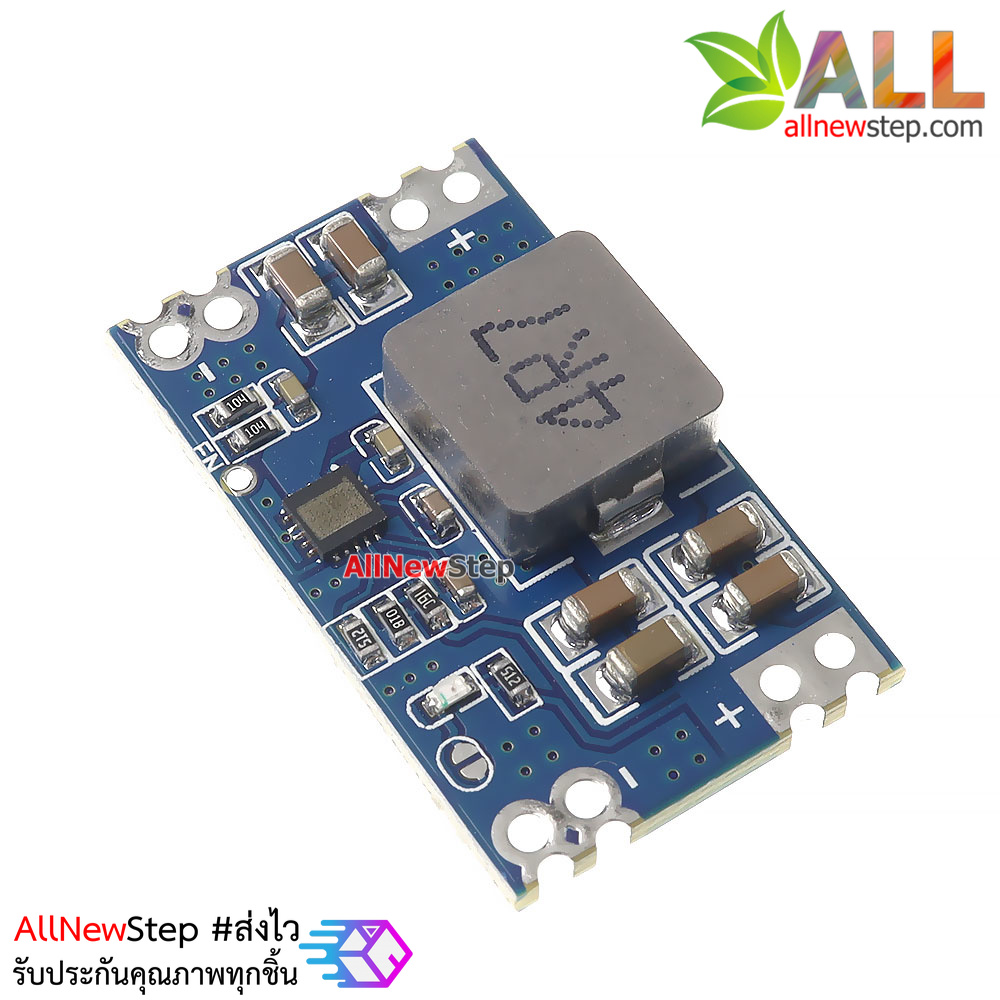 โมดูลแปลงไฟลง Step down fix 9v ไฟเข้า 11-20V เป็น 9V กระแสต่อเนื่อง 1.4A พีคสูงสุด 4A
