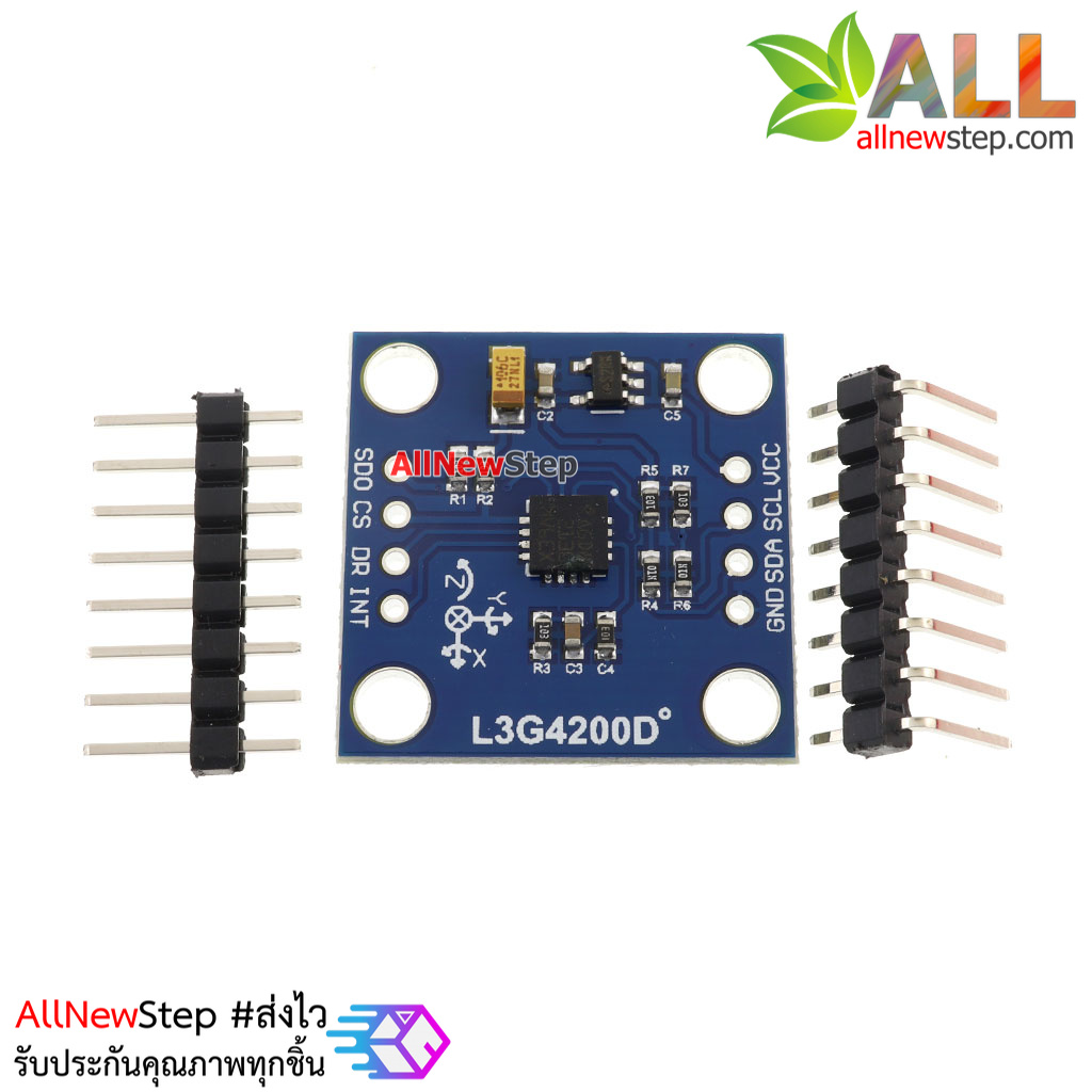 GY-50 L3G4200D axis digital gyroscope sensor module angular velocity module