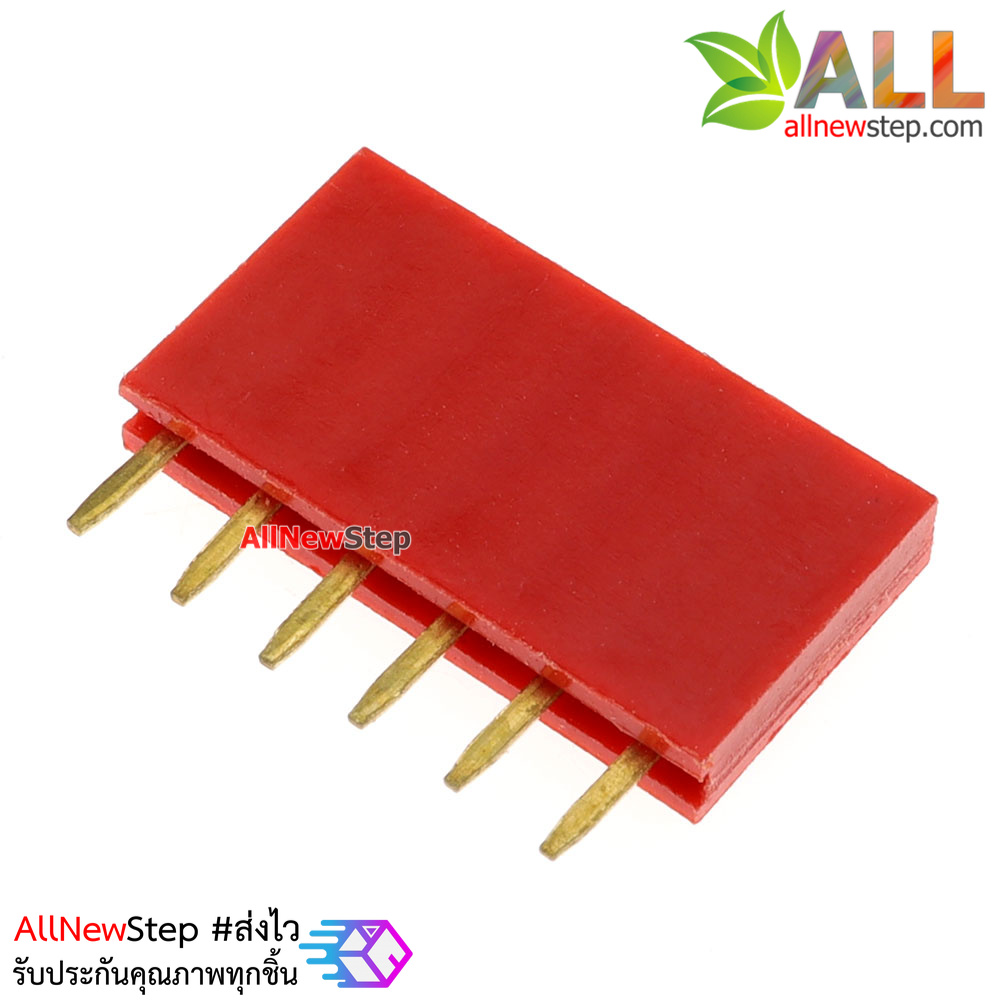Pin header Female Header Single Row 2.54mm 6p Pin1x6 สีแดง