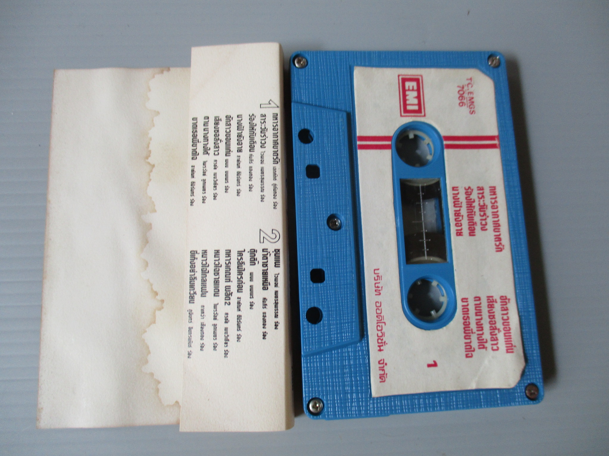 เทปเพลงลูกทุ่ง อัลบั้ม ลูกทุ่งเมดเล่ย์