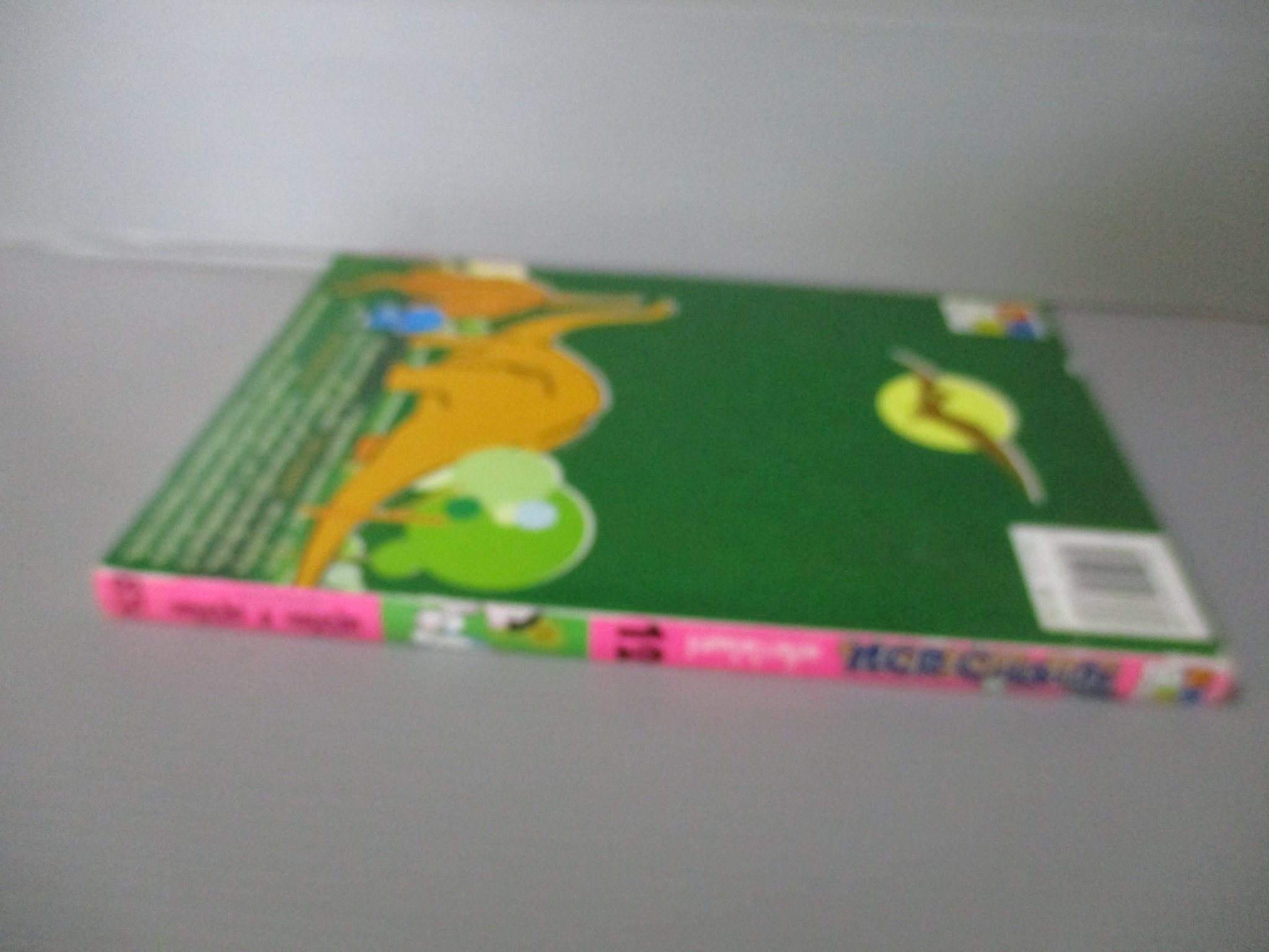 การ์ตูนโดราเอม่อน ปกชมพู ฉบับที่12 สนพ.เนชั่น