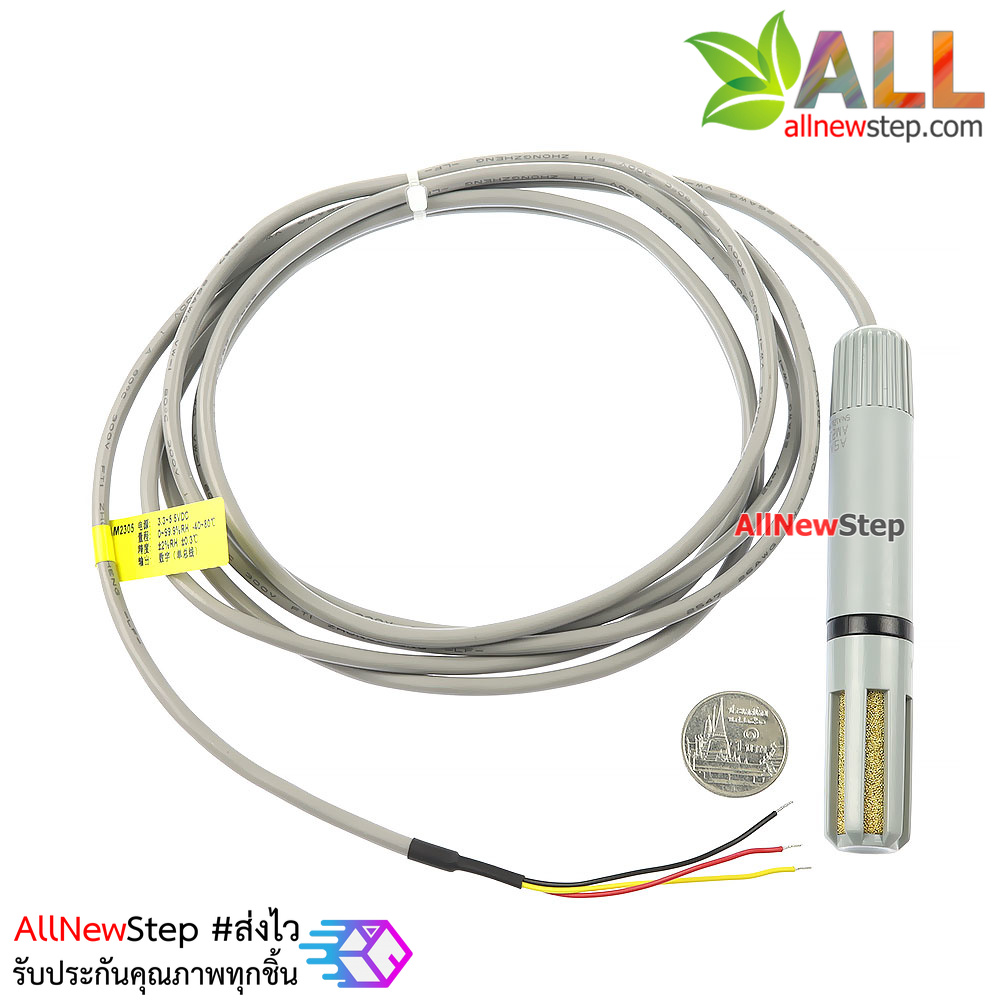 AM2305 Original High Quality Temperature and Humidity Sensor เซ็นเซอร์วัดอุณหภูมิและความชื้น AM2305
