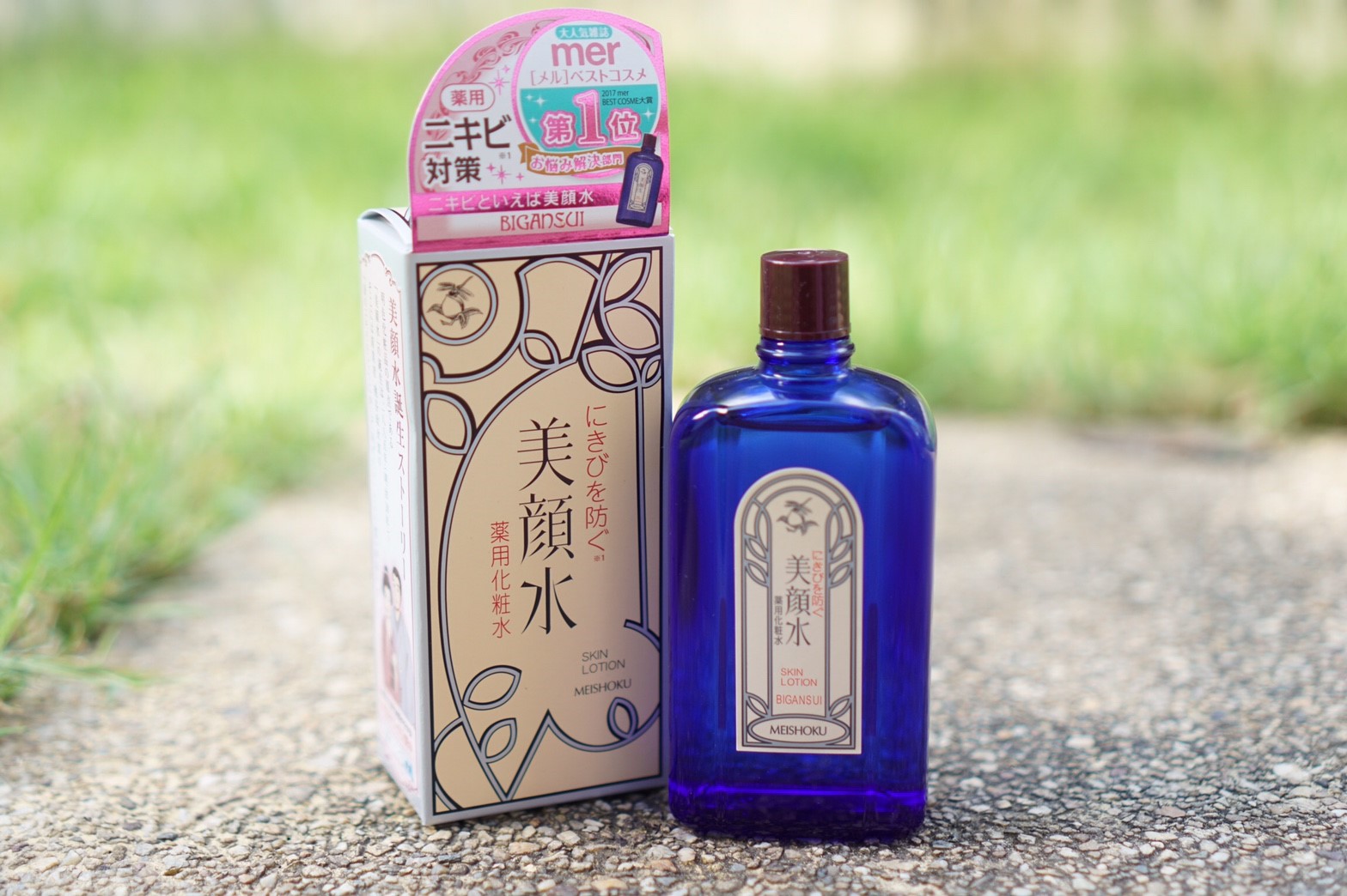 Meishoku Bigansui Medicated Skin Lotion 90 ml เมโชกุ บิกังซุย โลชั่นพิชิตสิว