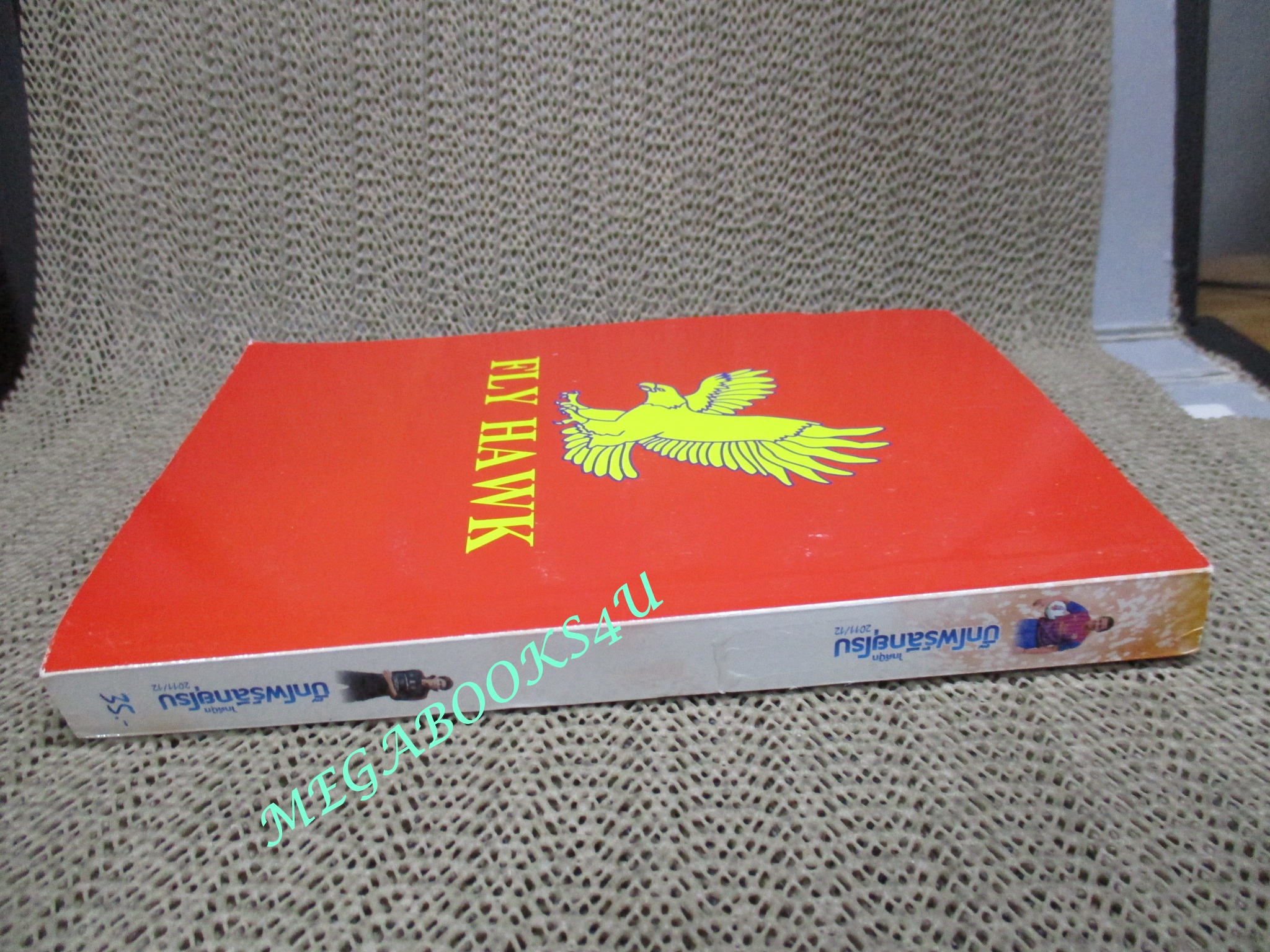 ไกด์บุ๊ก บิ๊กโฟร์ลีกยุโรป ปี2011/2012 (สภาพ85-95%) นิตยสารฟุตบอล