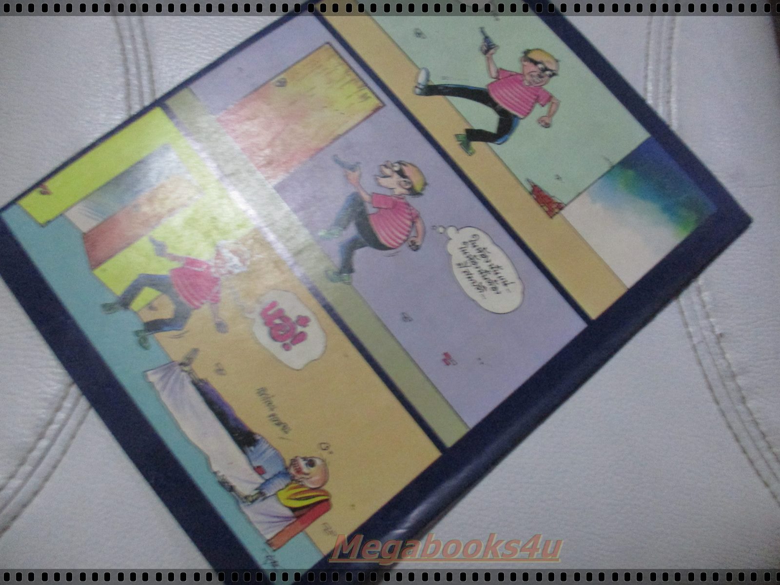 นิตยสารช็อค ฉบับที่072 ปี2527