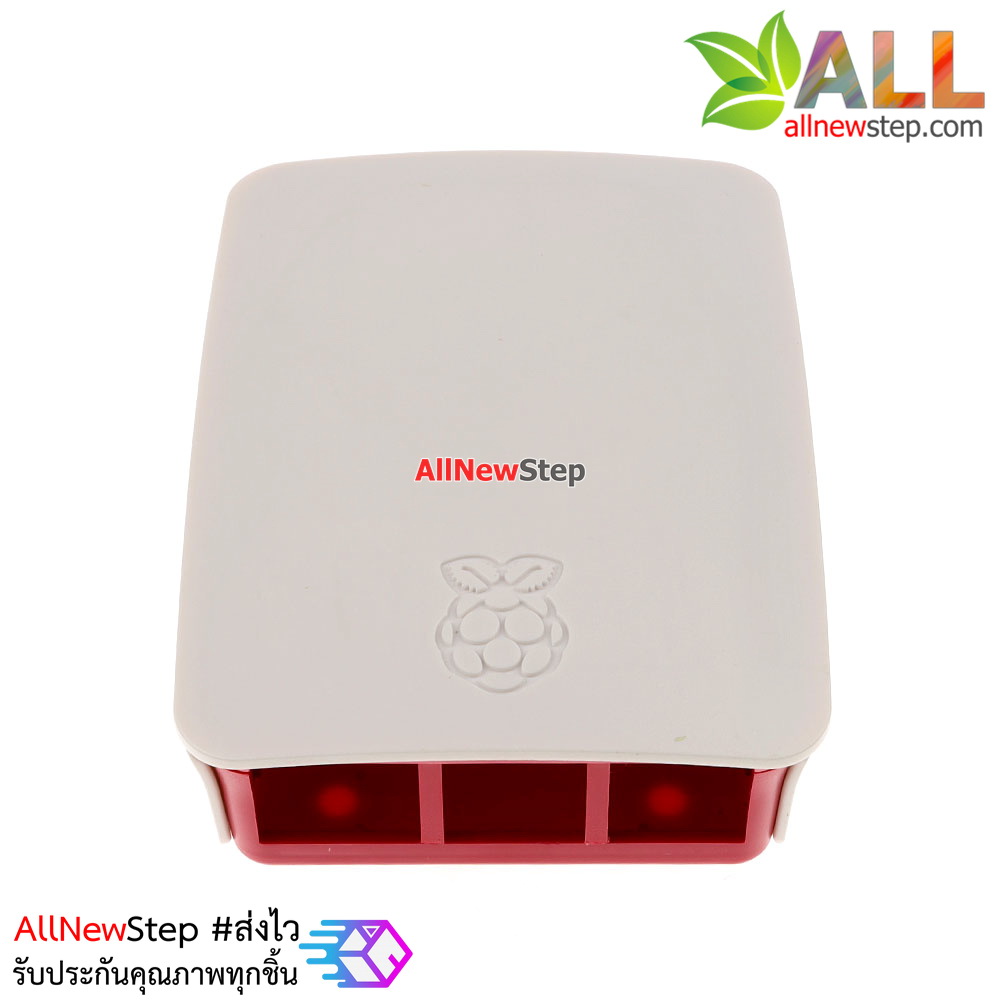 Raspberry Pi 2/3 Case box red and white