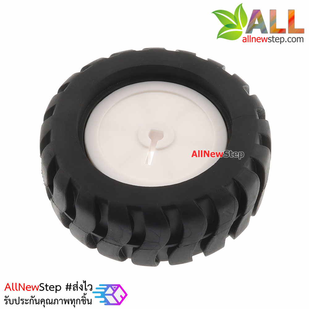 ล้อยางแกนตัว D สำหรับมอเตอร์ N20 robot smart car