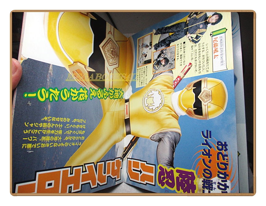 อัลบั้มภาพการ์ตูนฮีโร่ นินปู เซนไต เฮอร์ริเคนเจอร์ ขบวนการ5สี ขบวนการ5พลัง สภาพดี