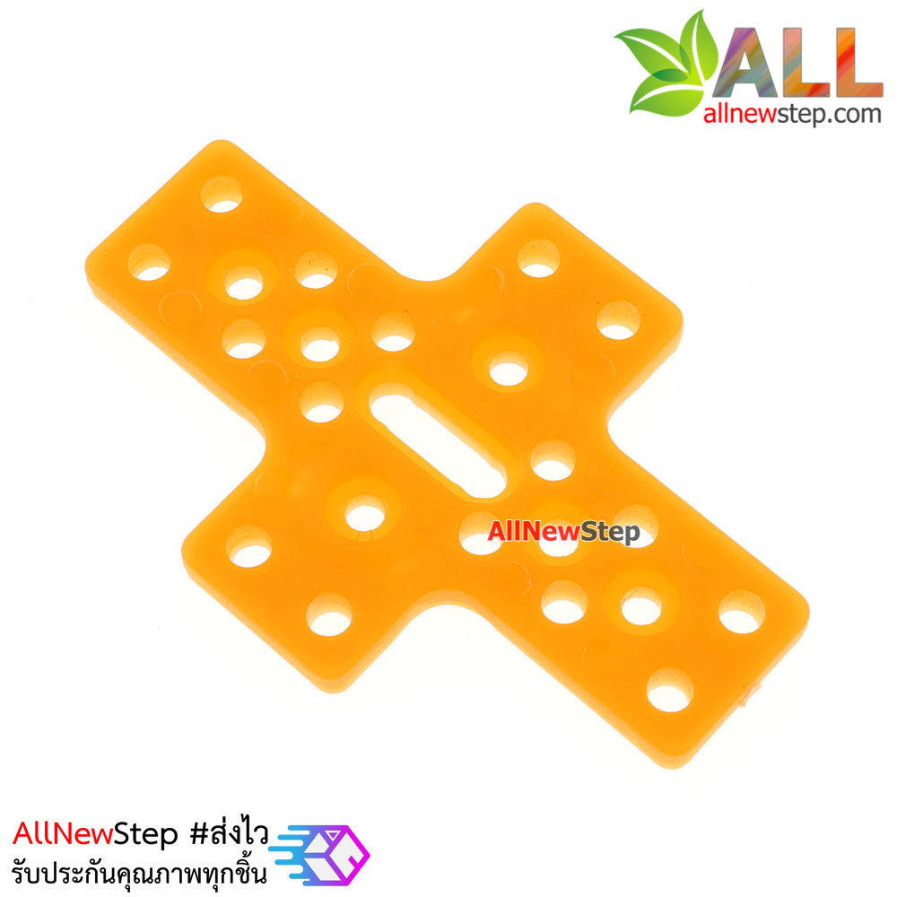 Plastic ABS Motor Base sheet plastic