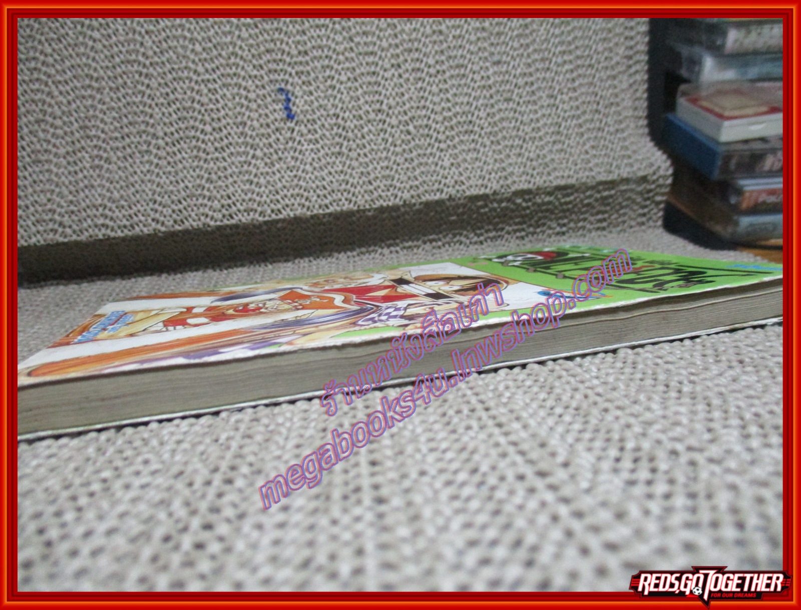 การ์ตูนบ้าน วันพีซ One Piece เล่ม002 ปก30บ. สนพ.สยาม ตำหนิ ปกหลังมีคราบน้ำ
