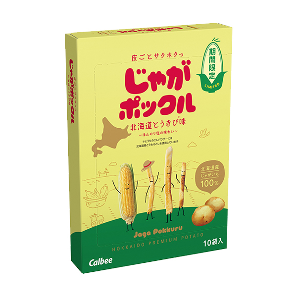 Jaga Pokkuru Hokkaido Corn