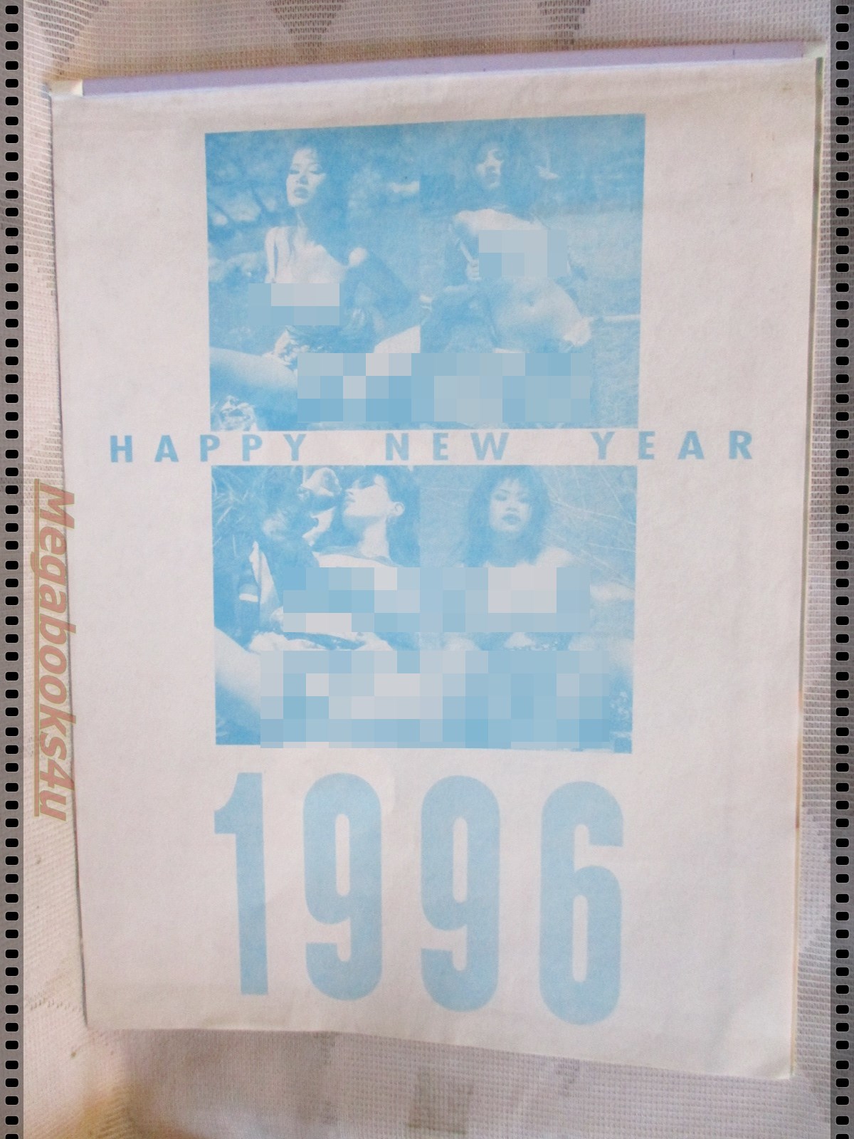 ปฏิทินนางแบบ ปี1996 2539