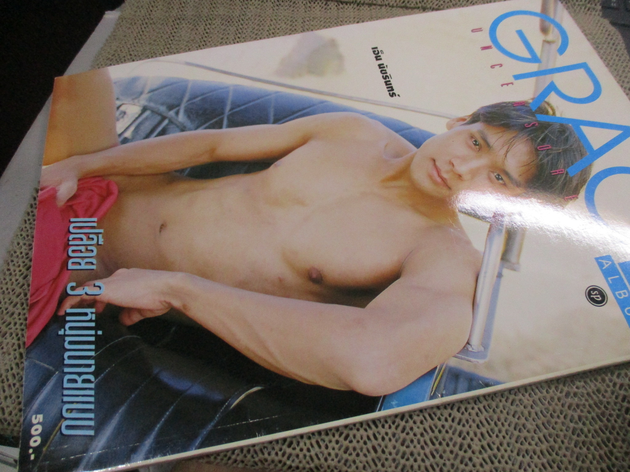 นิตยสาร GRACE MALE / 3นายแบบ โชว์เดี่ยว