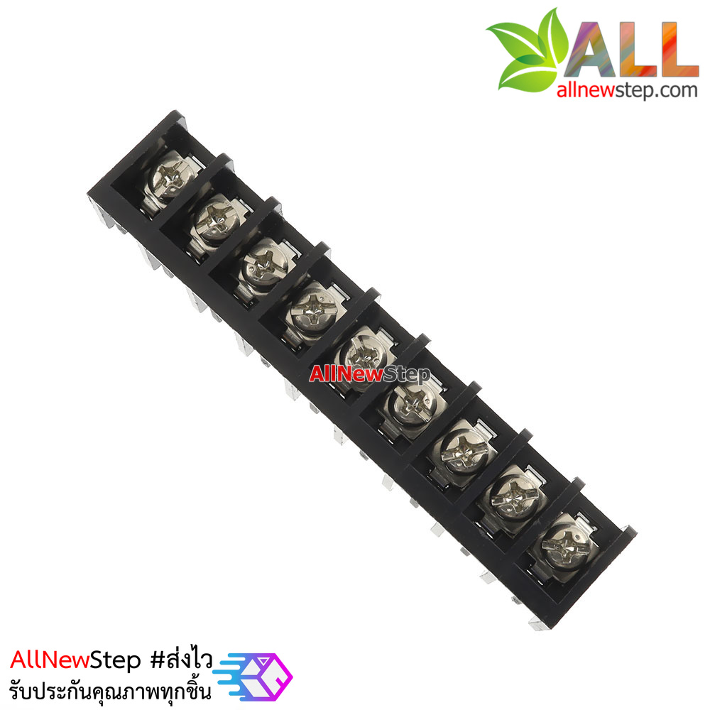 ขั้วต่อ Terminal Block 9 ขา terminal block 9p