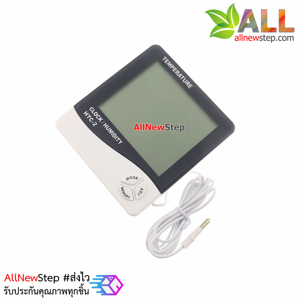 นาฬิกาพร้อมที่วัดอุณหภูมิและความชื้น Indoor Outdoor Thermo Hygro รุ่น HTC-2