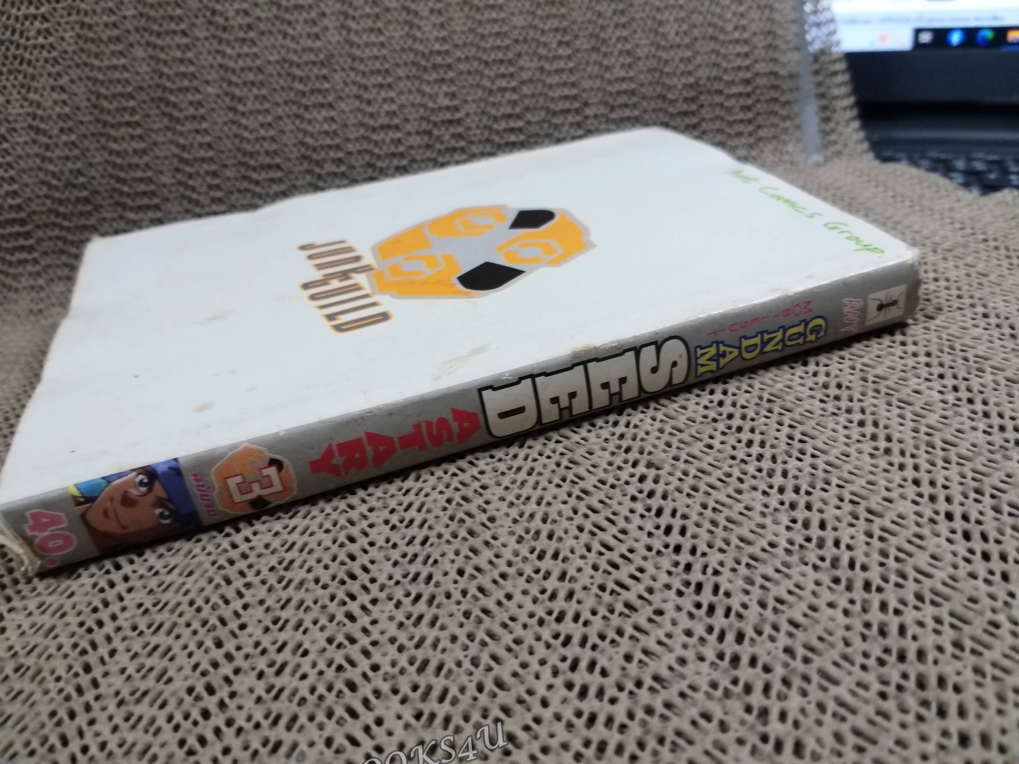 กันดั้ม Gundam SEED Astray เล่ม 03 สนพ. ANT (3เล่มจบ) ปกหลังมีคราบน้ำ กระดาษไม่ติด