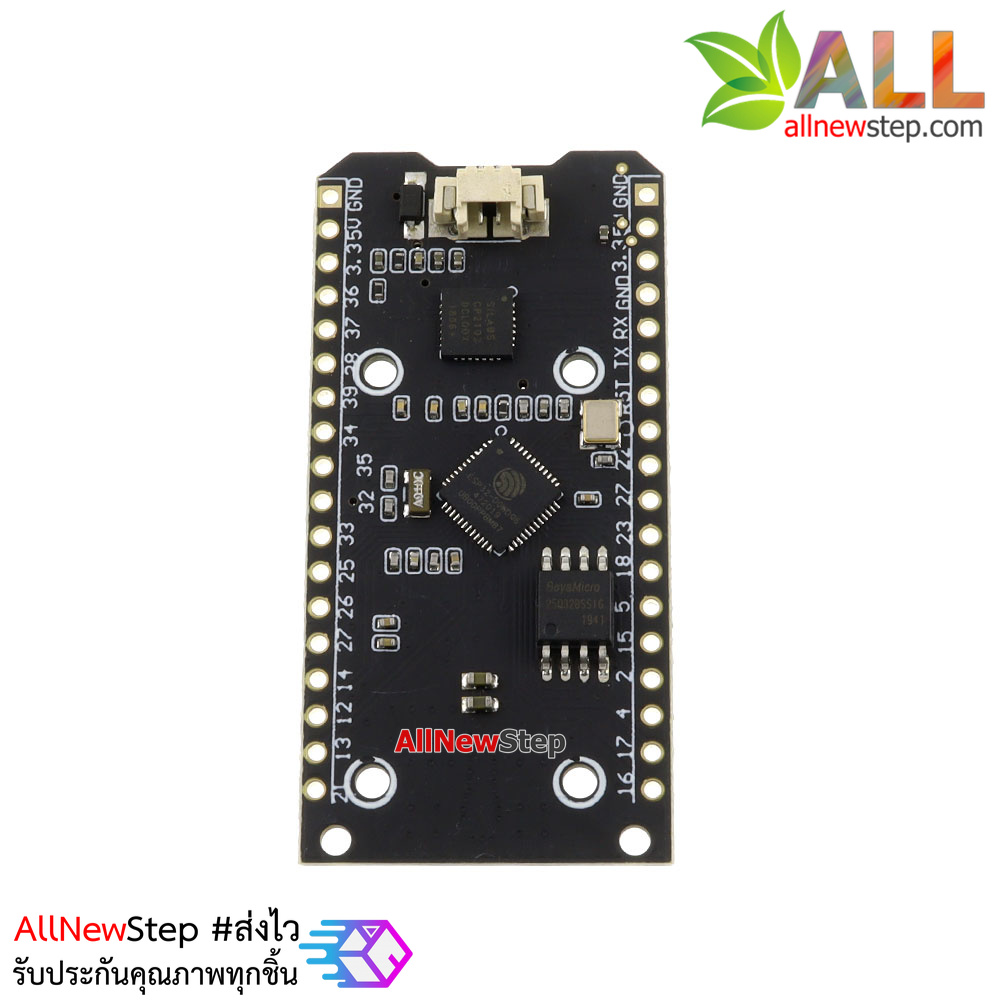 ESP32 LoRa SX1278 433Mhz Lora Development Board บอร์ดทดลอง ESP32 LoRa SX1278