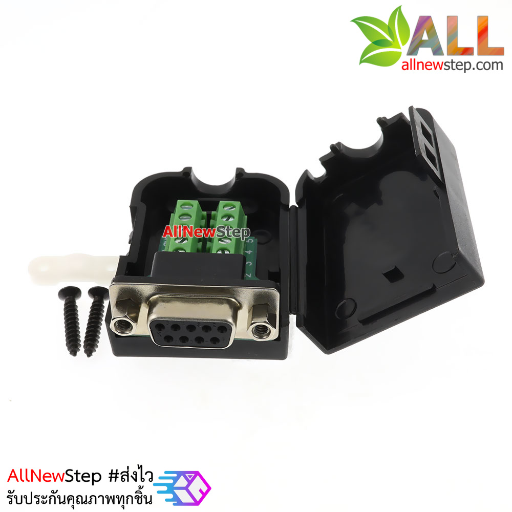 DB9 cable adapter with housing 485 plug rs232 COM adapter terminal หัวแปลง DB9 ตัวเมีย