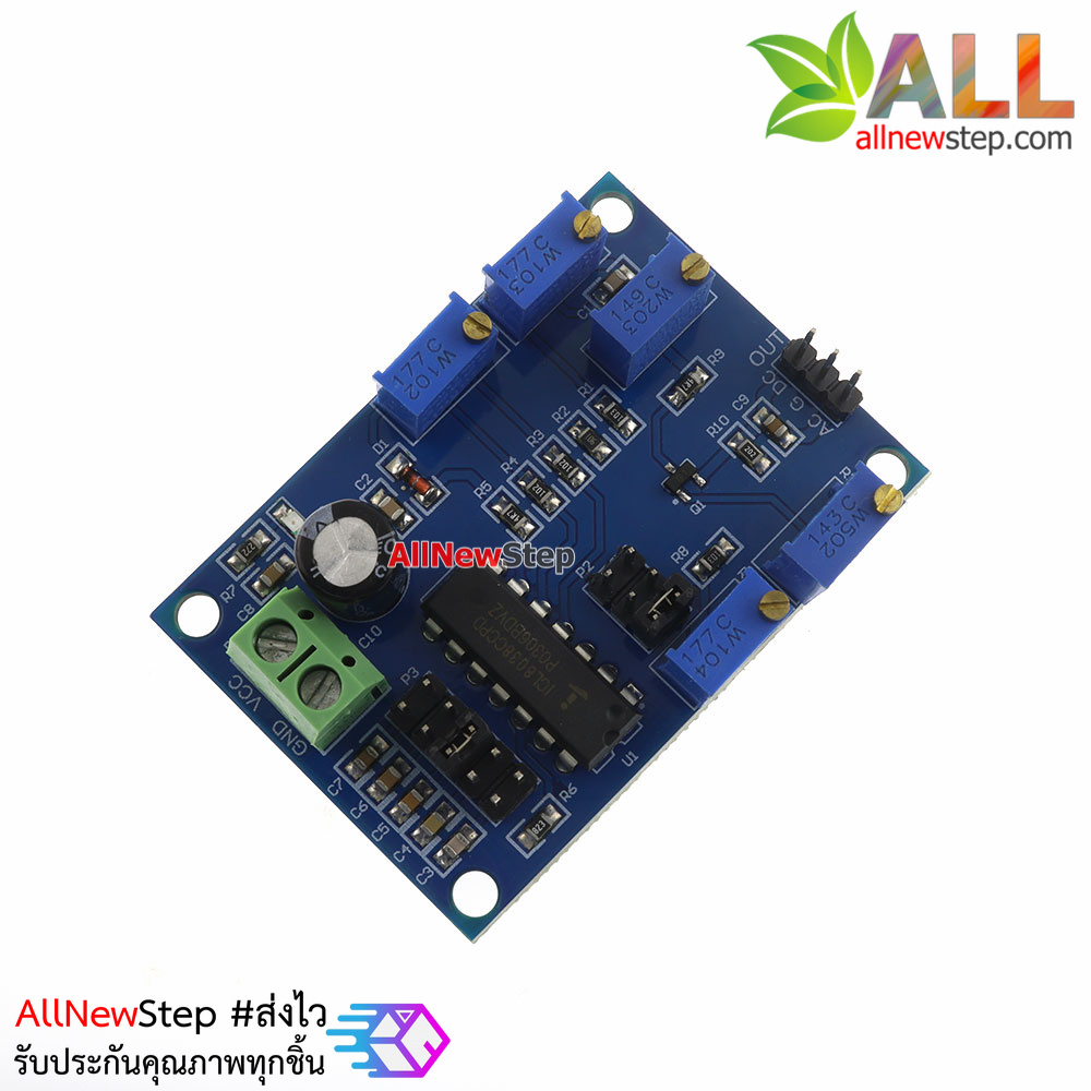 ICL8038 โมดูลกำเนิดสัญญาณ low frequency signal source waveform signal generator sine wave triangle wave square wave