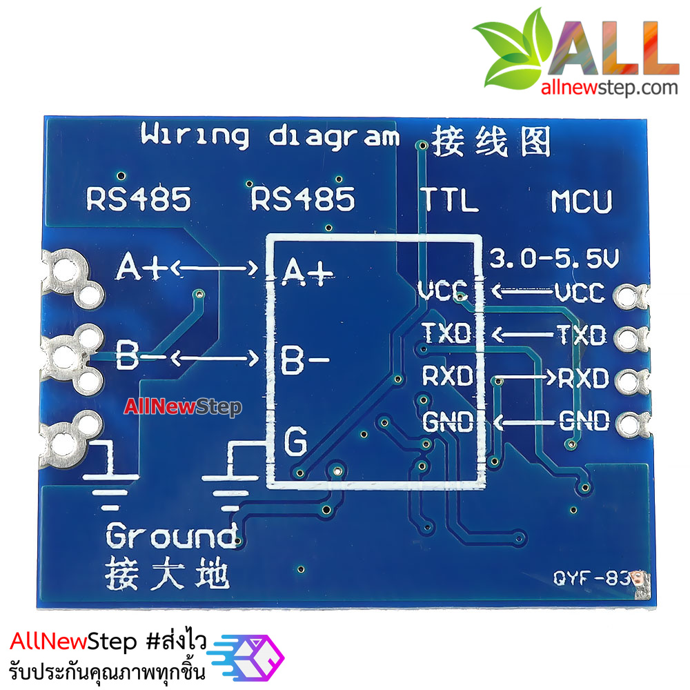 ADUM5402 TTL to RS485 Module with Isolated Single Chip Serial Port