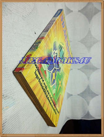 การ์ตูนSD.GUNDAM,อัศวินกันดั้ม,เล่ม1 วิบูลย์กิจ สภาพปานกลาง