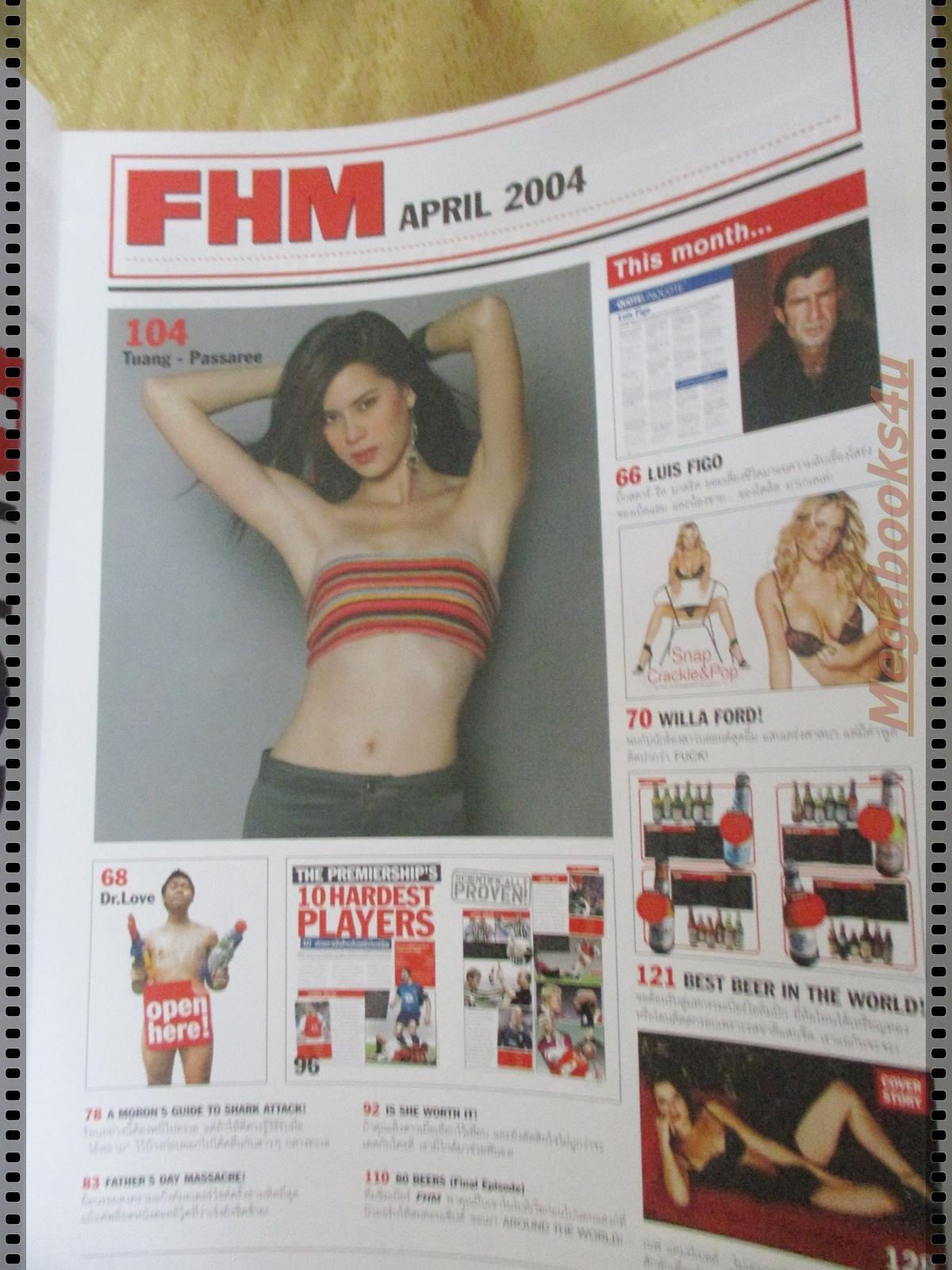 นิตยสารFHM ฉบับ012 ปี2547 นางแบบ ตวง ภัสสรี