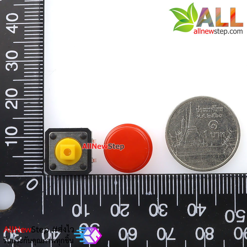 สวิตช์กดติดปล่อยดับพร้อมปุ่มกด ขนาด 12X12X7.3mm 4 ขา สีแดง