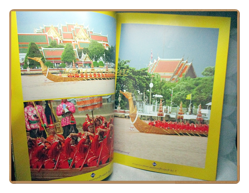 หนังสือประมวลภาพประวัติศาสตร์ ฉลองครองสิริราชสมบัติ60ปี