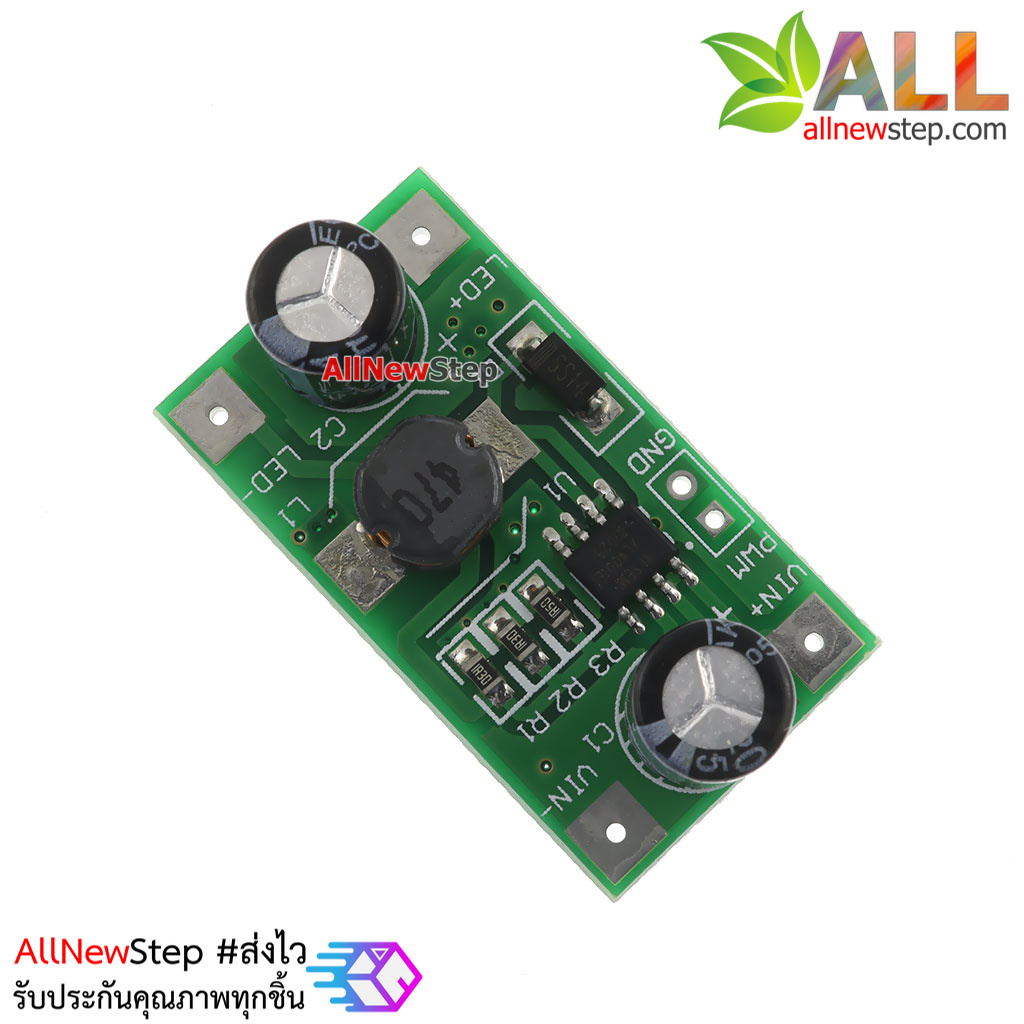 LED driver 350mA 1W PWM dimming input 5-35V DC-DC step-down constant current module